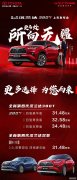 新一代丰田汉兰达纯燃油版上市：31.48万起