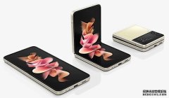 Omdia：预计三星今年出货1100万部GalaxyZFold4Filp4折叠屏手机，填补Note系列空白