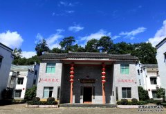 华屋红军村：从长征路到致富路初心不改踔厉前行