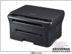 灵“激”一动创意无限--三星在京举办08打印机新品发布会