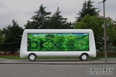 移动LED显示屏传媒车
