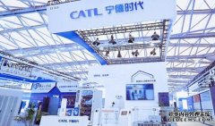 匈牙利工厂建成之后宁德时代在欧洲就将有两大生产基地