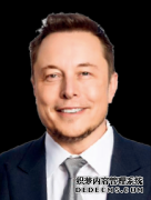 马斯克在中国网信撰文：很高兴与中国朋友分享科技与人类愿景