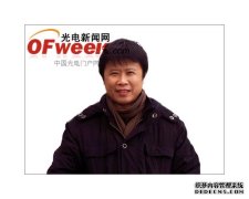 科艺仪器：“专业品质服务”的倡导者