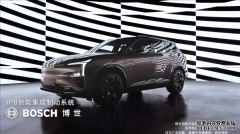 自称大卖成定局！恒驰5供应商公布：博世、宁德时代在列