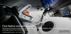 NASA：首位美洲原住民女性将前往太空