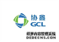 协鑫集成参评“维科杯·OFweek2022年度光伏行业卓越优秀EPC企业奖”