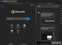 微软Edge浏览器跨设备文件传输功能Drop征集中文名：拖拖、无边、闪推等