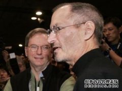 乔布斯病休施密特退任：苹果谷歌十字路口的选择
