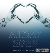 特斯拉AIDAY将于北美时间9月30日举行