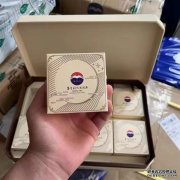 茅台月饼被炒到“天价”：坚决抵制