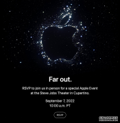 官宣！苹果将于9月7日举行秋季发布会预计将发布新款iPhone