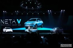 哪吒汽车“出海”哪吒V右舵版正式登陆泰国市场