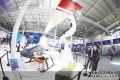 无处不科技_特刊_北京商报_财经传媒集团