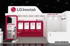 LGInnotek正与特斯拉就摄像头模组供应事宜进行谈判价值1万亿韩元