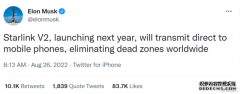 截胡iPhone14？马斯克放大招！“星链”率先支持手机直连上网，SpaceX获1亿美元投