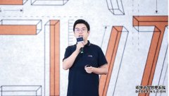 商汤科技徐立：标准化驱动AI产业化迎规模发展机遇期