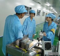 柏狮三期储干培训结束人才梯队搭建成效显著