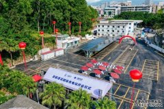 中国石化首座社区超级充电站投用：25分钟即可充满一辆车