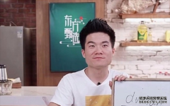 东方甄选三个月带货20亿：已实现盈利粉丝数近2500万