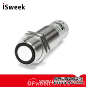 超声波液位传感器在检测船底到水面距离的应用